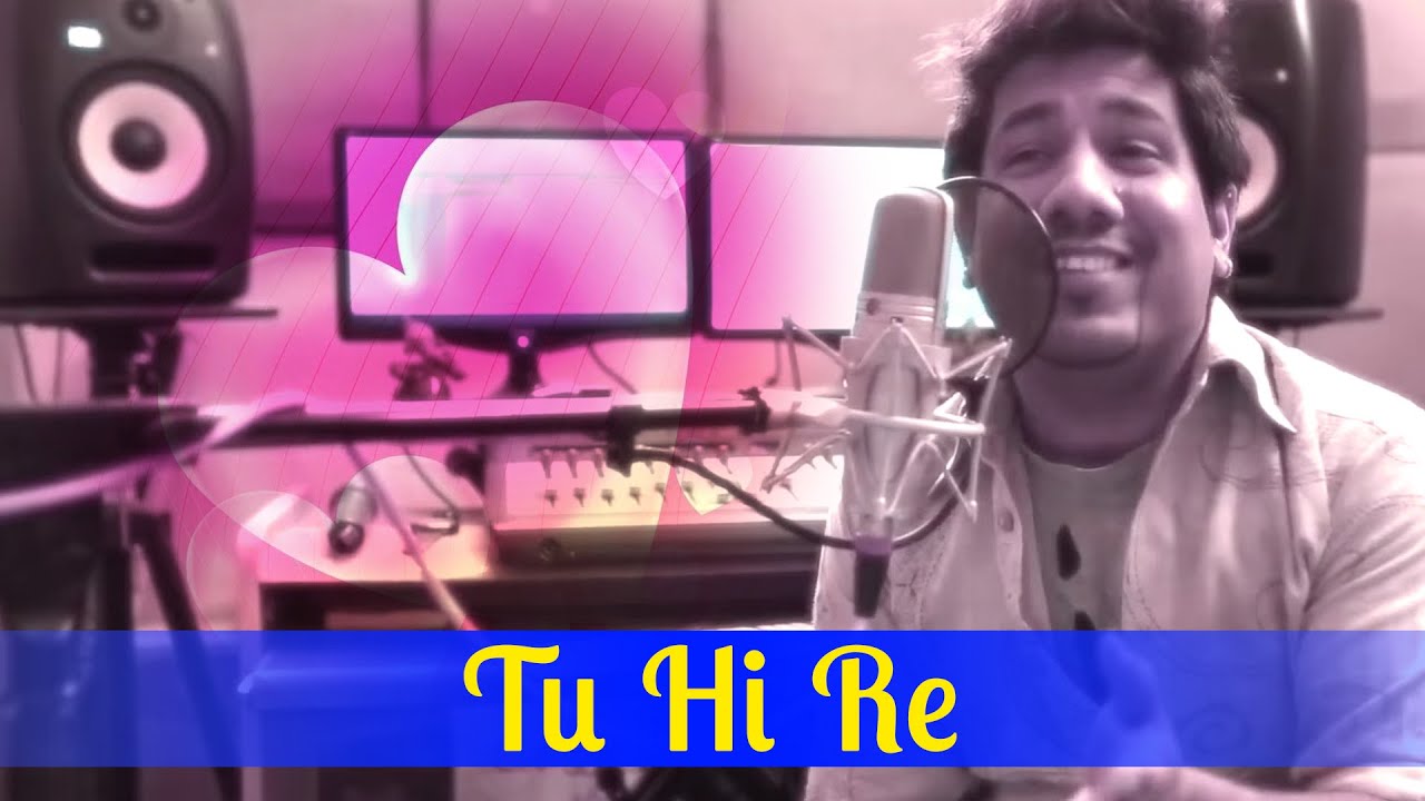 Aajare Aajare U Na Tadpare Bomby Mp3 Song Download